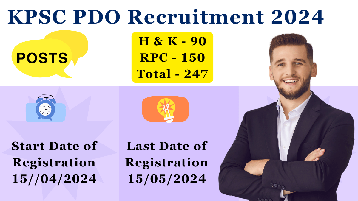 KPSC PDO Recruitment 2024