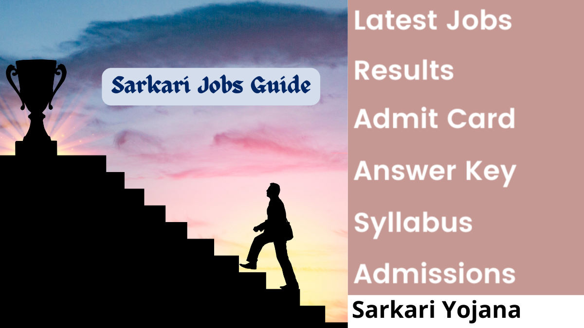 Sarkari Jobs Guide
